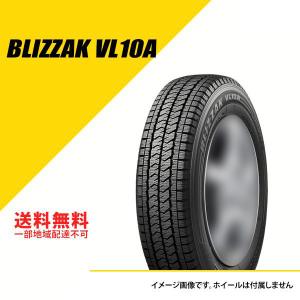 BRIDGESTONE（ブリヂストン） 145/80R12 86/84N ブリザック VL10A