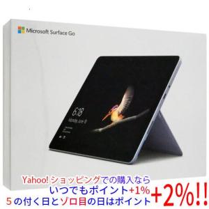 Surface Go マイクロソフト 3 LTE Advanced/ プラチナ 8VH-00014