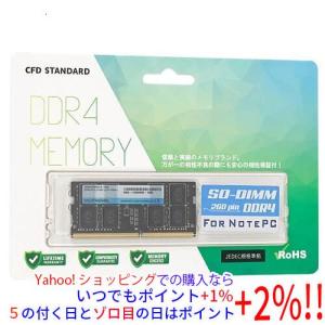 BUFFALO（バッファロー） デスクトップPC用メモリ MV-D4N3200-16G [PC4