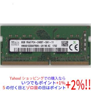 SK hynix hynix 増設 メモリ DDR4 2666 mhz 4GB PC4 21300 DIMM 288pin