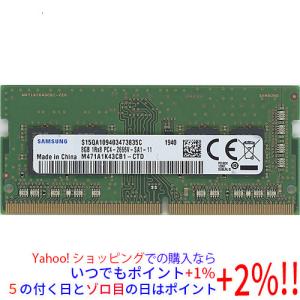 SAMSUNG（サムスン） 【中古】【ゆうパケット対応】SAMSUNG