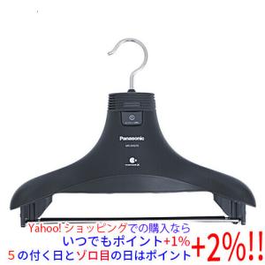 Panasonic 脱臭ハンガー 電気脱臭機 MS-DH210-K （ブラック） 脱臭機