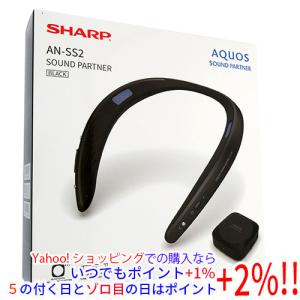 AQUOS シャープ サウンドパートナー AN-SS3-B [ブラック] SHARP ネック