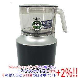 タイガー（TIGER） フードプロセッサー 1台5役 SKU-A101-KD