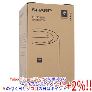 プラズマクラスター FU-N50-W シャープ 薄型空気清浄機 空清〜23畳