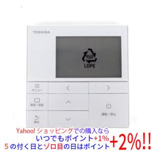 ダイキン（DAIKIN） 業務用エアコン用ワイヤードリモコン BRC1G4