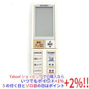 ダイキン（DAIKIN） 業務用エアコン用ワイヤードリモコン BRC1G4