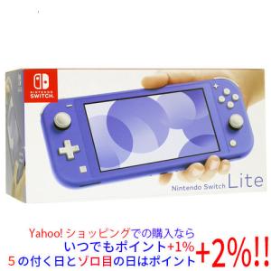 Nintendo Switch ニンテンドースイッチ 本体 lite 本体のみ ブルー