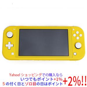 Nintendo Switch Lite イエロー ニンテンドー スイッチ ライト 本体