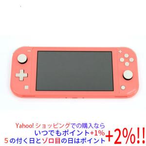 Nintendo Switch 【中古】任天堂 Lite(ニンテンドースイッチ ライト