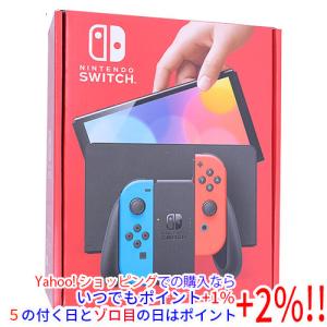Nintendo Switch 任天堂 有機ELモデル ニンテンドースイッチ ホワイト