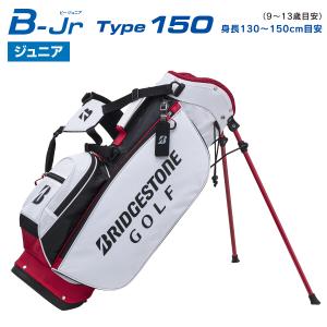YONEX（ヨネックス） ジュニアクラブ キャディバッグセット J120