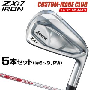 X（キャロウェイゴルフ） X FORGED IRON 2024年モデル アイアン6本set
