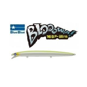 ブルーブルー 北海道限定ブローウィン140J Bloowin140J BlueBlue