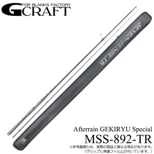 ジークラフト セブンセンス モンスタープラッガー MPB-783-AR ベイト