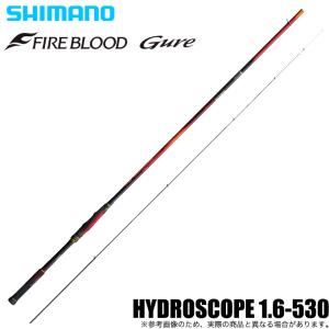 DAIWA（ダイワ） 【目玉商品】ダイワ 23 剛弓 フカセマダイ 2-53 (磯竿