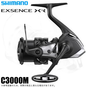 シマノ（SHIMANO） 18 エクスセンスCI4＋C3000MHG