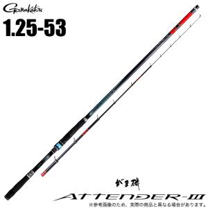 シマノ（SHIMANO） 【目玉商品】シマノ 17 マスターチューン イソ 1.7