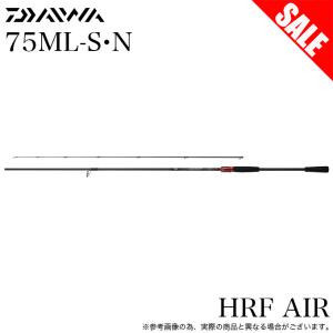 シマノ（SHIMANO） 21 ポイズングロリアス 2610L/MH(Sic) 【大型商品3