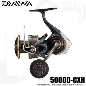 DAIWA（ダイワ） 25カルディア LT5000-CXH : つり具のヨコオYahoo!店