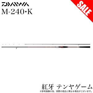 DAIWA（ダイワ） 【目玉商品】ダイワ エメラルダス MX イカメタル