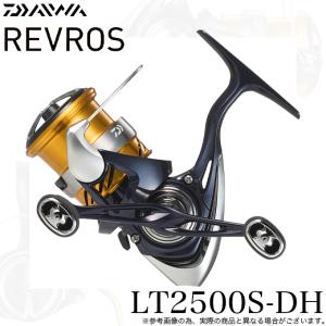 DAIWA（ダイワ） 24 レブロス LT2500S-XH (2024年モデル) スピニング