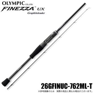 テイルウォーク フルレンジ C70XH （ ベイト1ピース） : つり具の