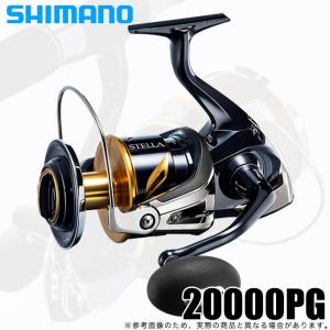 シマノ（SHIMANO） 20 ステラSW 18000HG (2020年追加モデル