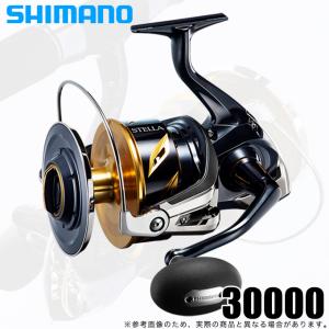 シマノ（SHIMANO） 20 ステラSW 20000PG (2020年追加モデル