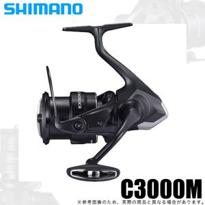 シマノ（SHIMANO） 【目玉商品】シマノ 21 エクスセンス 3000MHG (2021