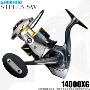 シマノ（SHIMANO） 爆買 ( 純正パーツ ) スプール組 25 ステラ SW