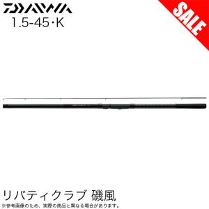 DAIWA（ダイワ） バトルゲーム ガーラモンスターEX 12-480 : つり具の