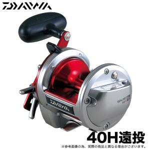 DAIWA（ダイワ） 幻覇王 (ゲンパオウ) 石鯛 LIGHT 20H (石鯛用リール