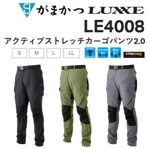 Gamakatsu（がまかつ） ストレッチボンディングフィッシングパンツ