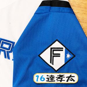 ☆送料無料☆北海道 日本ハム ファイターズ 日ハム 水野達稀