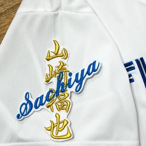 ☆送料無料☆横浜 DeNA ベイスターズ 石田裕太郎 ネーム 白 応援 刺繍