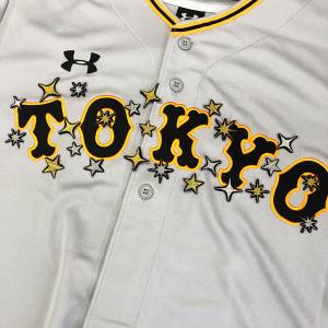 ☆送料無料☆東京 読売 ジャイアンツ 巨人 若林楽人 背番号 ＆ 勘亭流