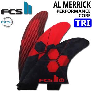 FCS FCS2 FIN エフシーエス2 フィン ショートボード用フィン AM Tri