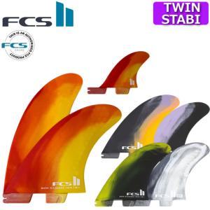 FCS FCS2 FIN エフシーエス2 フィン ショートボード用フィン AM Tri