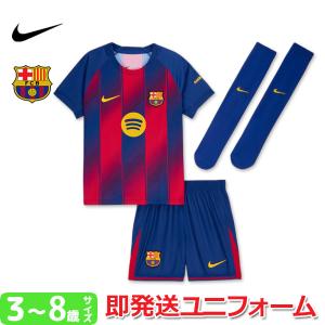 NIKE（ナイキ） バルセロナ ユニフォーム ヤマル 10番 ホーム 25/26