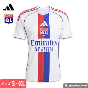 NIKE（ナイキ） RB ライプツィヒ 23/24 2023 2024 アウェイ