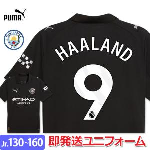 PUMA（プーマ） ○マンチェスターシティ 25-26 ホーム 半袖