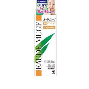 利尻ヘアカラートリートメント ブラック 200g [【5個セット(送料込