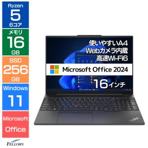 Lenovo（レノボ） 新品 Lenovo 15.6型 フルHD IPS ノートパソコン