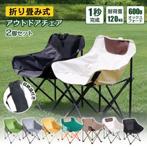 Coleman（コールマン） ☆コールマン クーラー付きチェア☆アウトドア