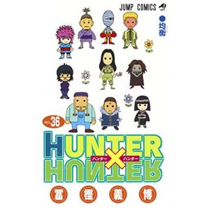 新品 / HUNTER×HUNTER ハンター×ハンター (1-38巻 最新刊) 全巻セット