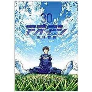アオアシ （全40巻セット）／小林有吾 : ネットオフ まとめてお得店