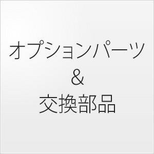 オーケー器材(DAIKIN ダイキン) KDU30NB280 ドレンアップキット[時間