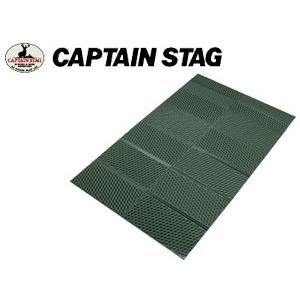 CAPTAIN STAG（キャプテンスタッグ） インフレーティングマット ダブル