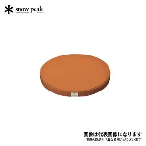 snow peak（スノーピーク） ラウンジクッション グリーン TM-096GR